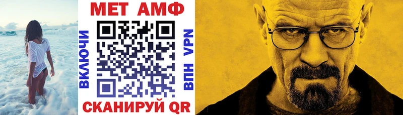 Купить  Лермонтов  АМФ Premium 