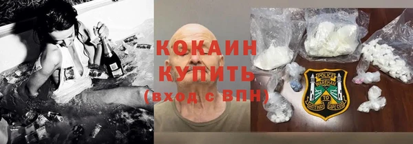 дмт Остров