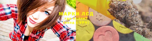 не бодяженный Вязьма