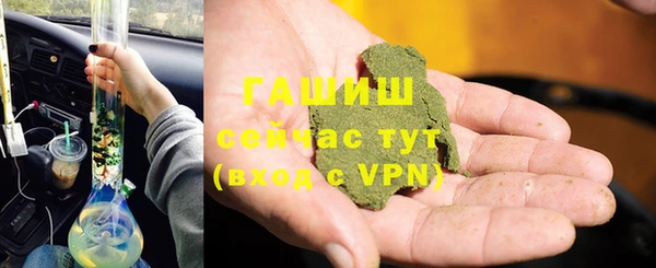 прущие крисы Вязники