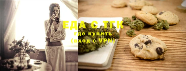 не бодяженный Вязьма