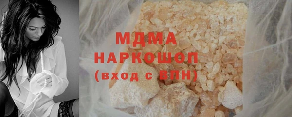 прущие крисы Вязники