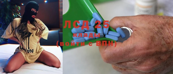 прущие крисы Вязники