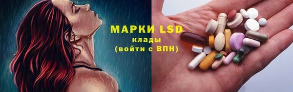 не бодяженный Вязьма