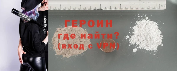 прущие крисы Вяземский
