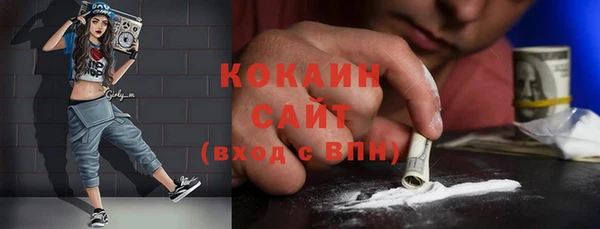 дмт Остров