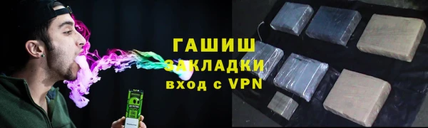 прущие крисы Вязники