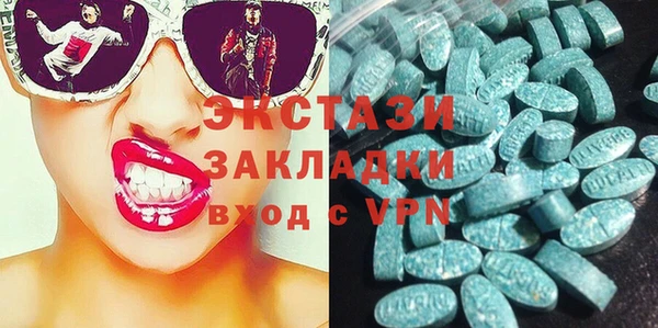 не бодяженный Вязьма