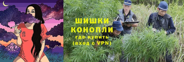 не бодяженный Вязьма