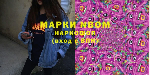 не бодяженный Вязьма