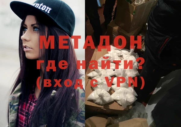 прущие крисы Вязники