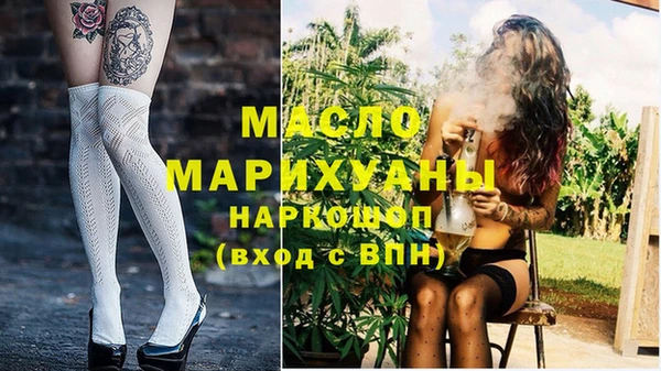 прущие крисы Вязники