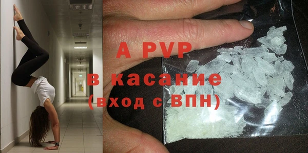 не бодяженный Вязьма