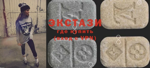 прущие крисы Вяземский