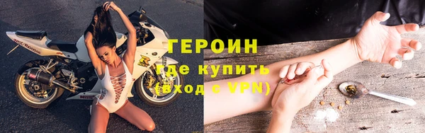 не бодяженный Вязьма